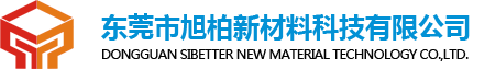 悅承環(huán)保
